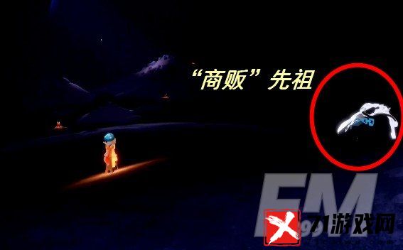 光遇小王子季先祖介绍 先祖位置信息分享