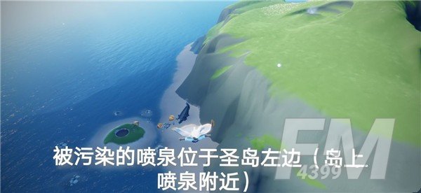 光遇6.15每日任务详情分享 每日任务通关攻略