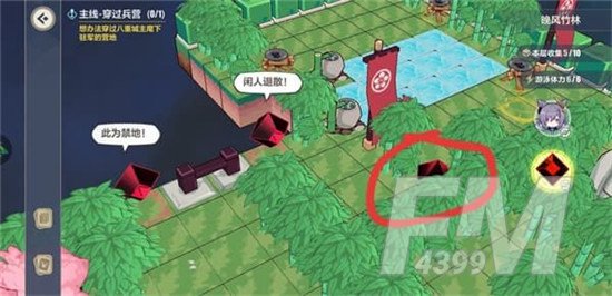 崩坏3晚风竹林怎么通关 晚风竹林通关攻略