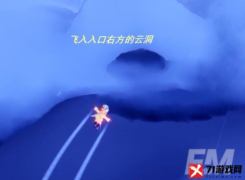光遇小王子季先祖介绍 先祖位置信息分享