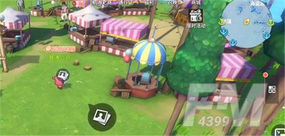 航海王热血航线图鉴获取方法 这张通缉令不错吧图鉴获取方式