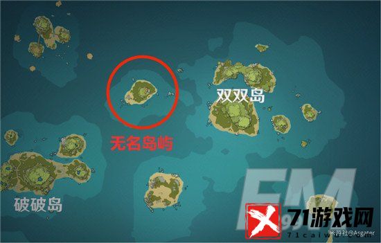 原神自外而来任务如何完成 任务完成攻略