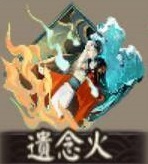 阴阳师永生之海御魂如何搭配 永生之海御魂搭配推荐
