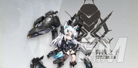 机动战姬聚变希里乌斯详情简介 希里乌斯测评分享