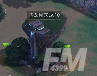 巨兽战场如何扩张基地范围 基地范围扩张攻略