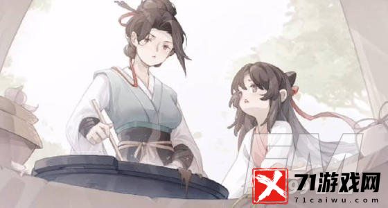 江湖悠悠特殊属性如何提升 特殊属性提升方法