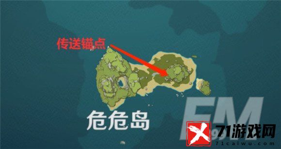 原神壁画位置分享 壁画信息分析解读