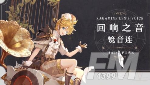 幻书启世录端午节活动玩法介绍 高收益阵容搭配