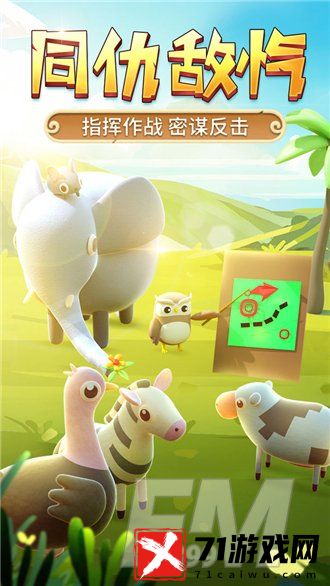 猎人来了我怕怕即将上线测试 测试详情分享