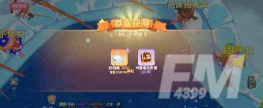 摩尔庄园钢琴谱子如何获取 钢琴谱子汇总