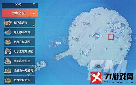 航海王热血航线图鉴获取方法 这张通缉令不错吧图鉴获取方式