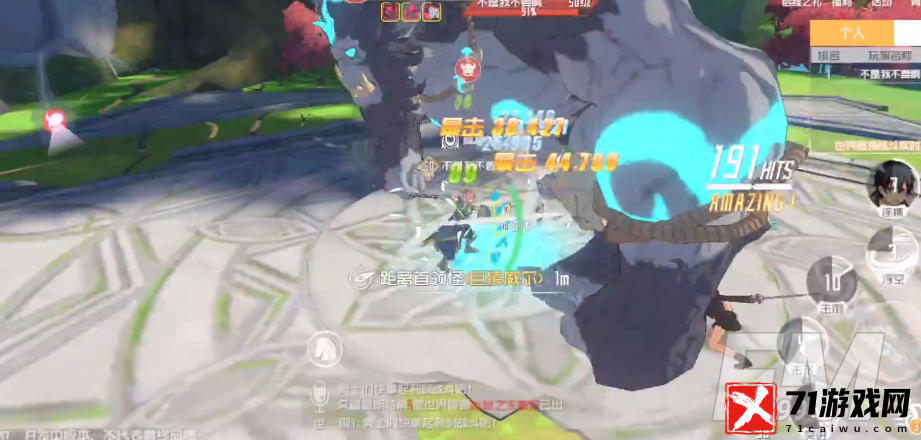 刀剑神域黑衣剑士王牌资源怎么获得 资源获取攻略