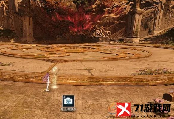 逆水寒手游天羲遗城景观点在哪