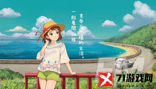 小森生活罗森便利店商品详情 罗森便利店介绍