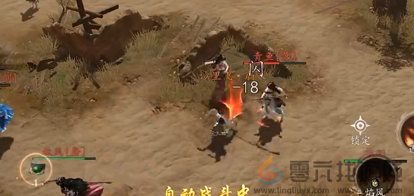 剑中新手怎么玩