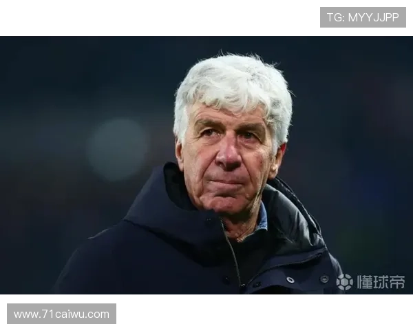 加斯佩里尼直言三球同出一辙离谱