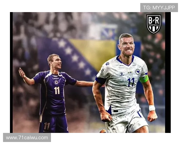 哲科:与意大利队默契十足 为波黑效力无上荣耀 哲科:与意大利队默契十足 为波黑效力无上荣耀