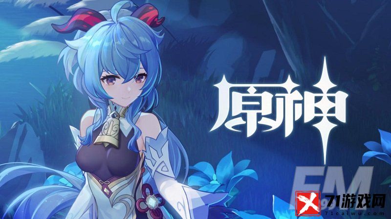原神冰风双核流怎么玩 原神冰风双核流配队分享