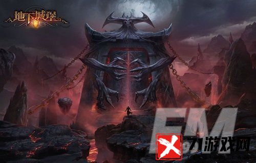 地下城堡2法师转职什么 地下城堡2法师转职路线