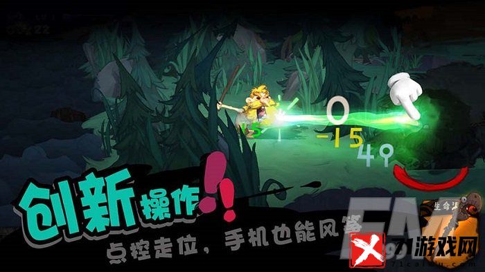 独奏骑士**傀儡怎么打 独奏骑士**傀儡打法攻略