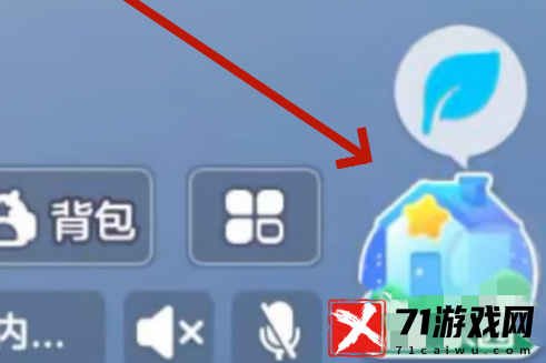 元梦之星电视放大屏幕方法介绍 电视怎么放大屏幕